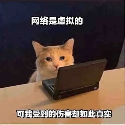 36天，四级营地，10+食物，食人花都养出来了，被重置了 2