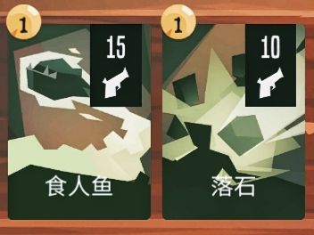 真的讨厌这个奇遇😡 2