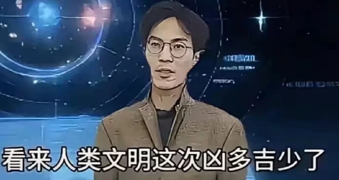 天剑门—出鞘！19岁天剑震撼九州截图