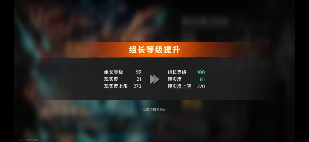 快叫 1