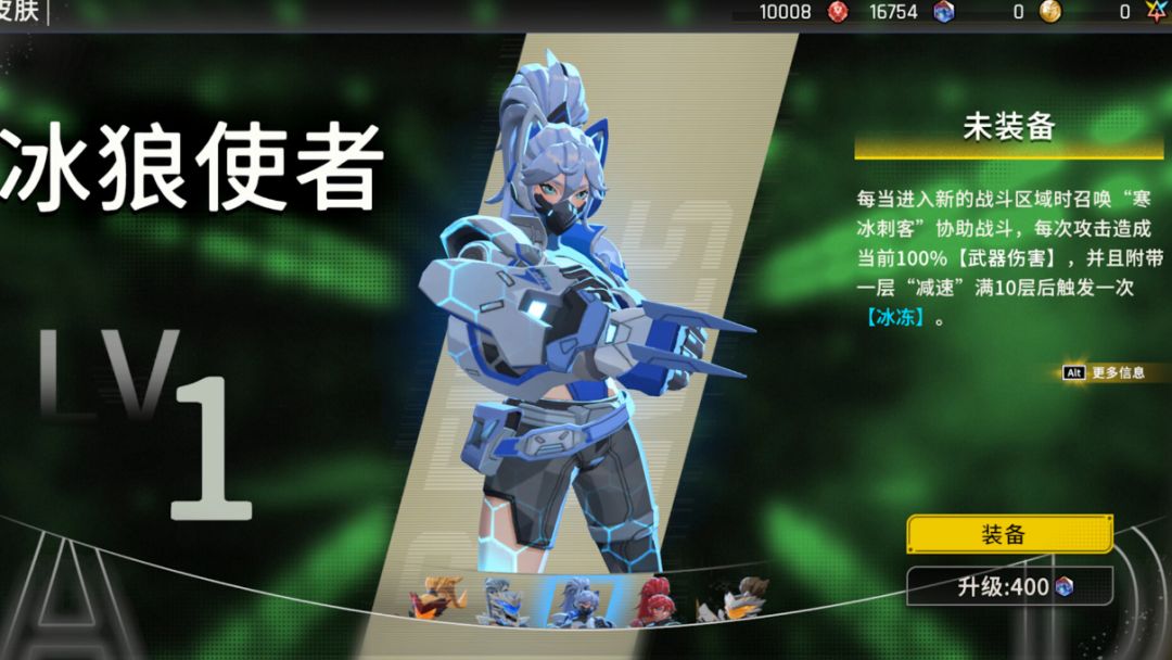 Steam游戏评测 第941期《无尽星火》 4