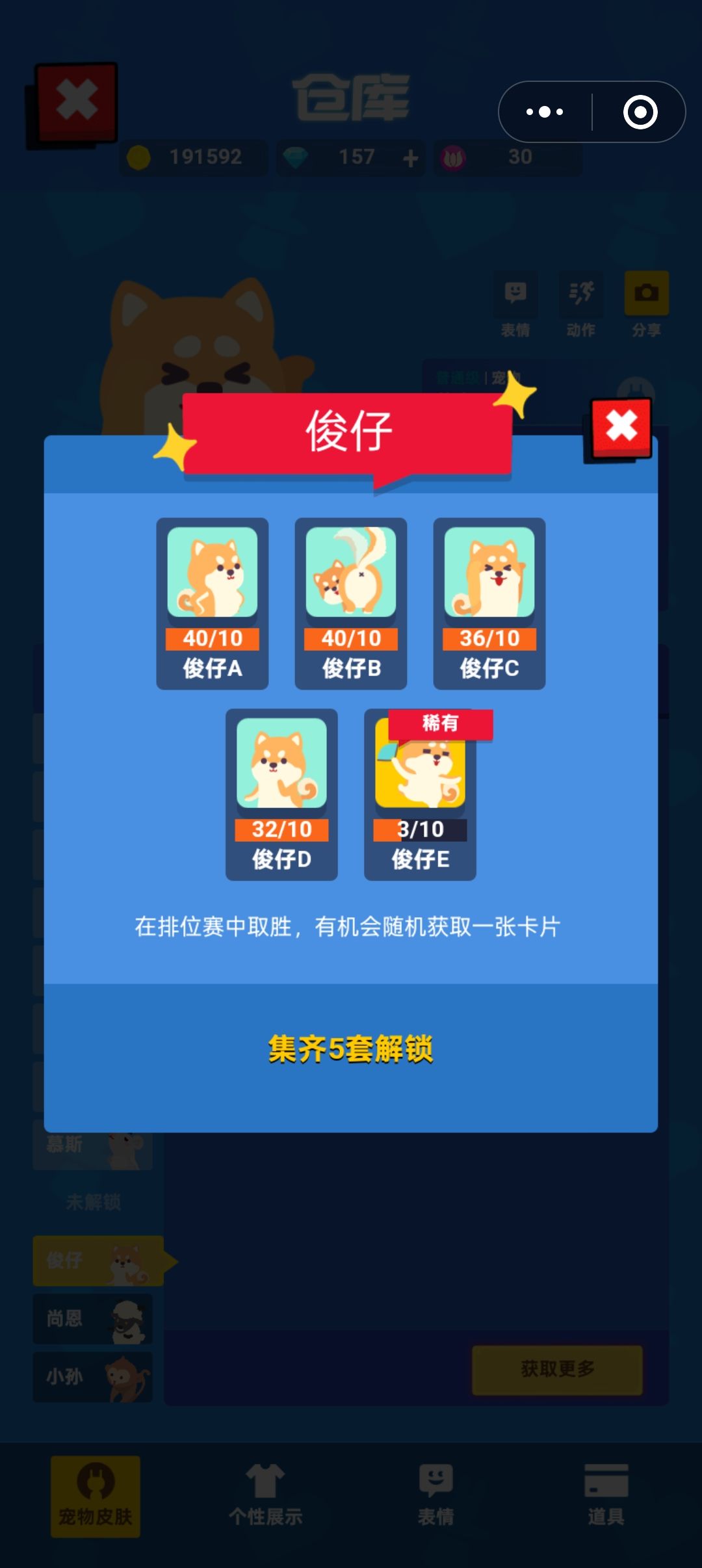 谁懂啊😭 2