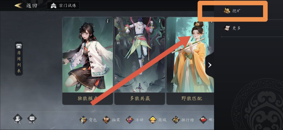 关于钻石正确使用 1