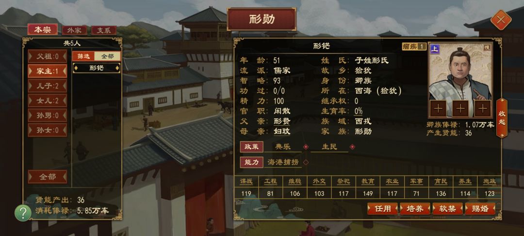 以防大家不知道 2