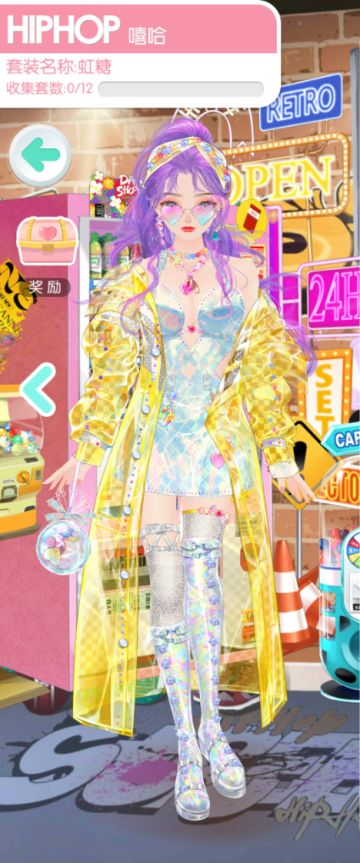 新活动预告来喽（2023-8-24）