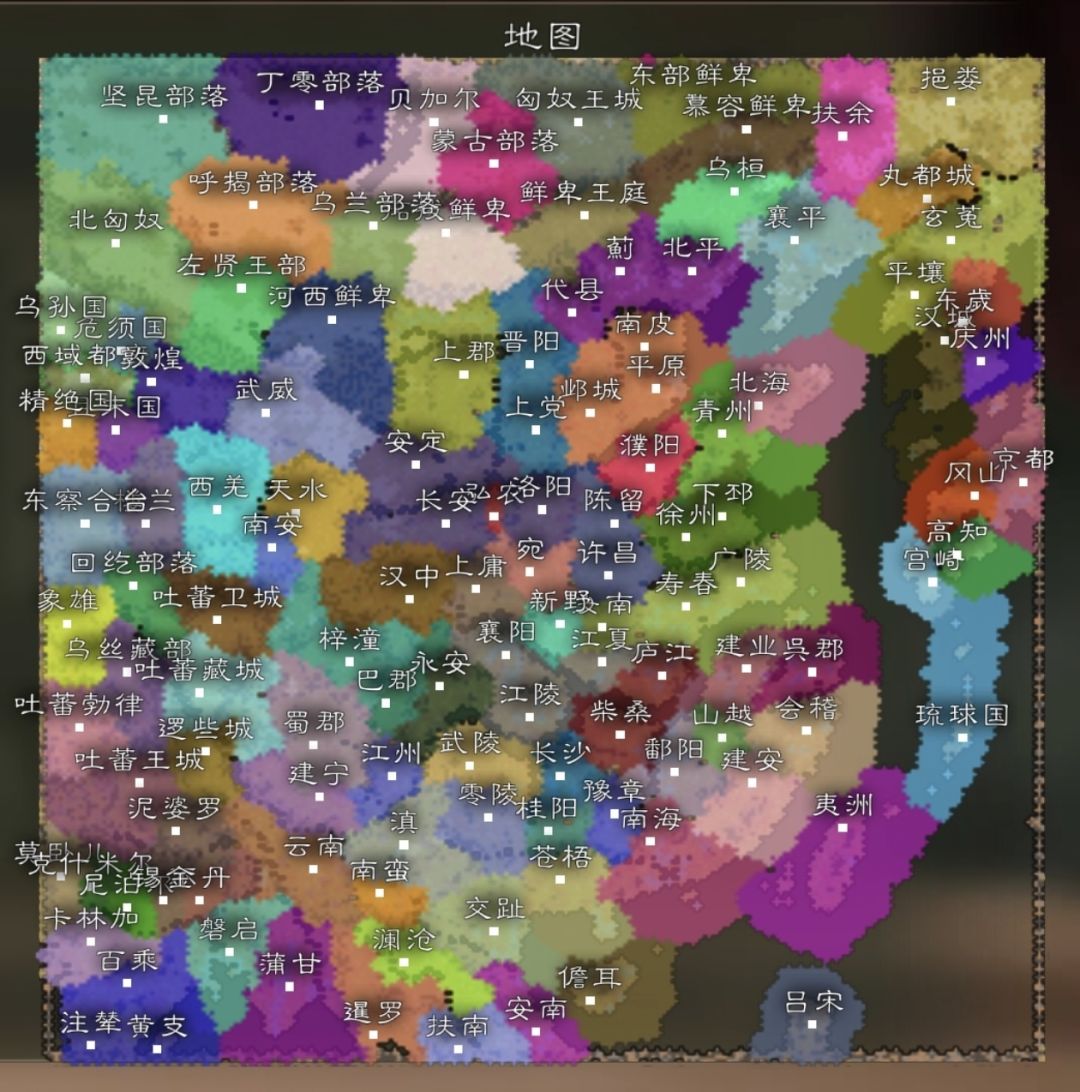 【剧本·废帝复汉】加入纣王 1