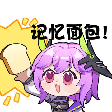 【星导使的日常 · 特辑】考试篇