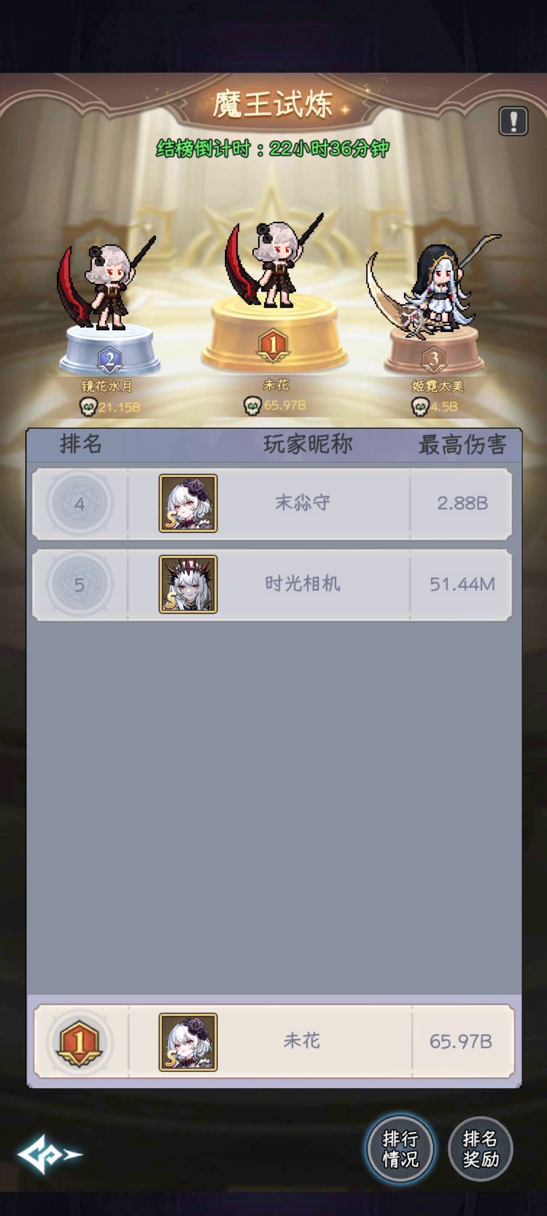 求助，希望有大佬回复 2