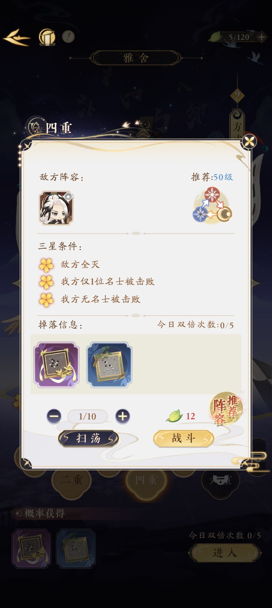 见不了一点世面…… 2