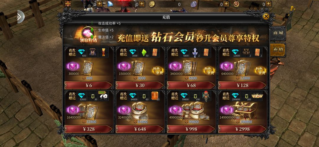 自行体会 2