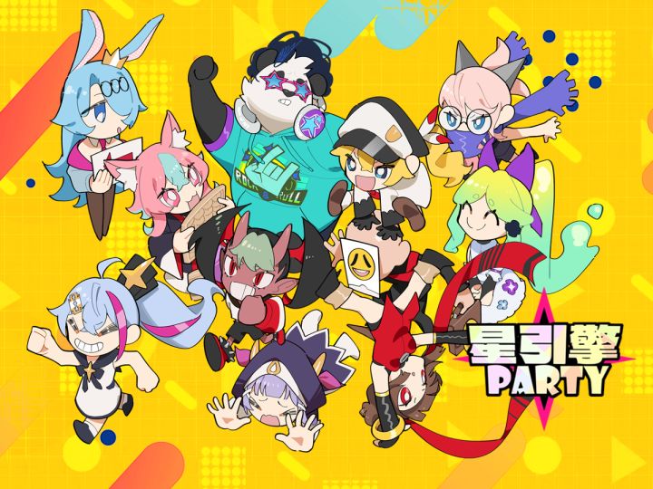 愿骰子之神永远眷顾着你!——星引擎Party宣传PV截图