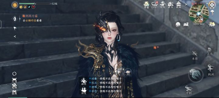 我是男的但是创的女号，因为确实女生的建模很高冷很精致，但尴尬的是，世界时不时会问我：铁衣小姐姐，一起组个队嘛？……
 呃，不好意思兄弟，其实我是男的[表情_捂脸哭]截图
