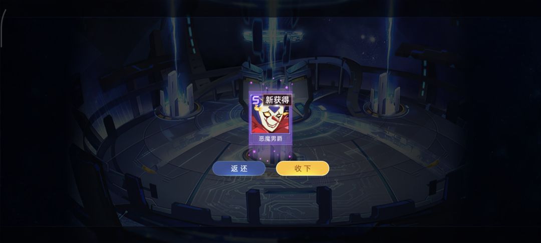 克罗被削了PVE无效666 2