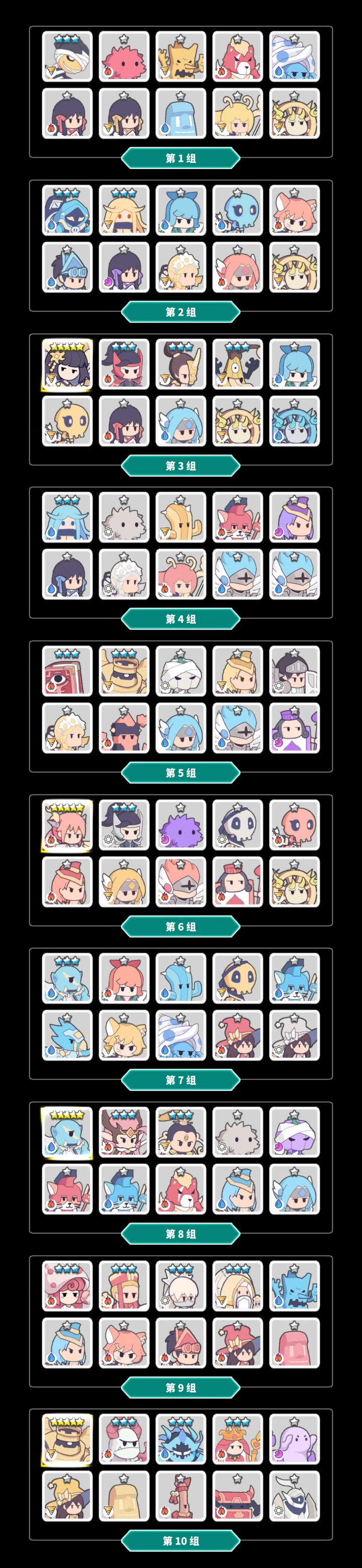 新手求助截图