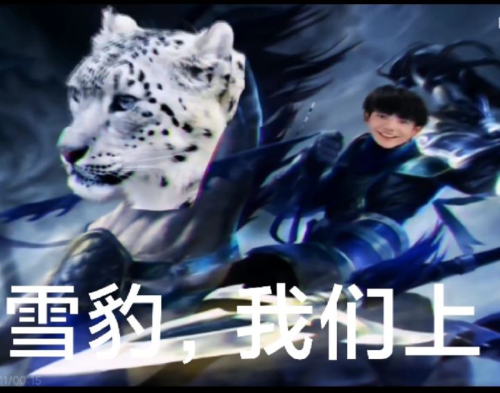 想问下截图