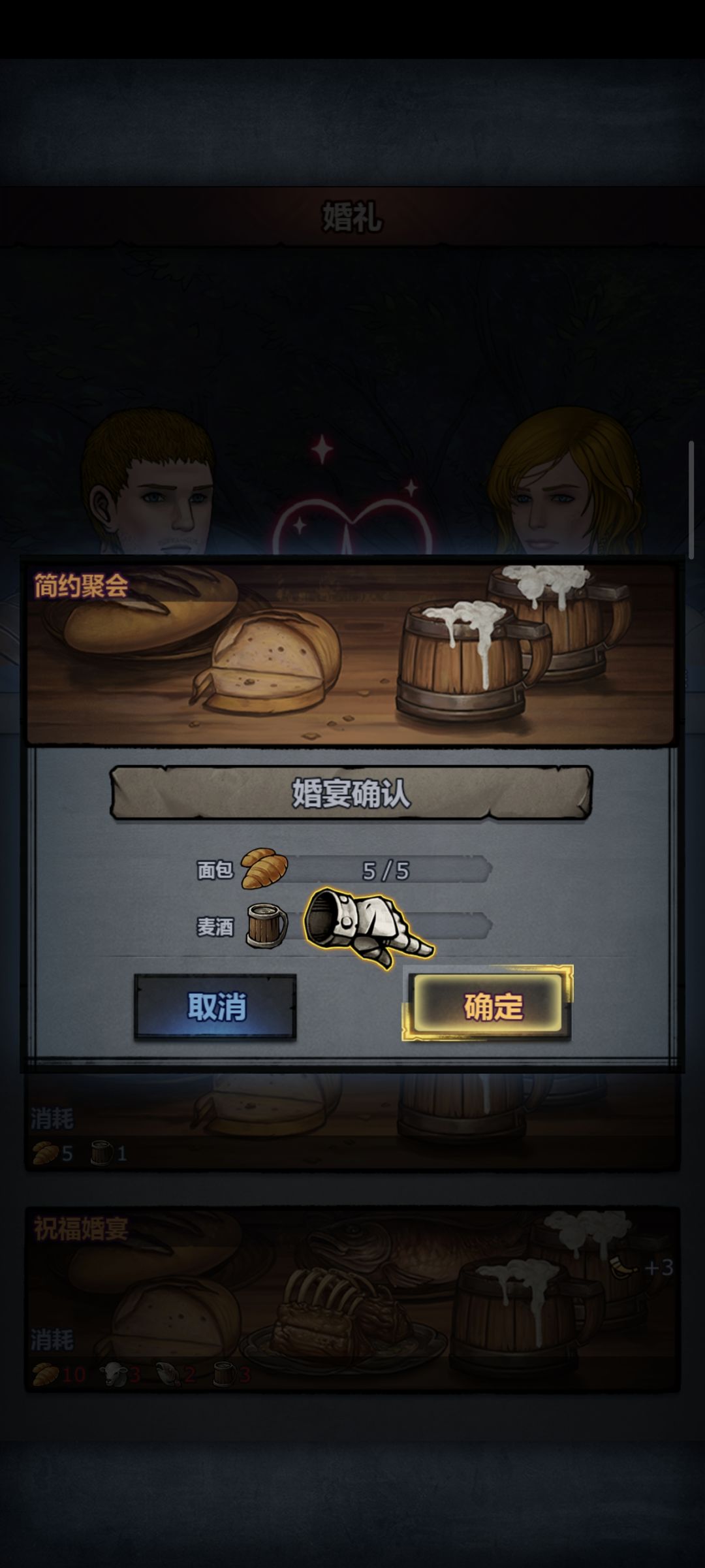 有没有在官方群的大佬反映一下啊 1