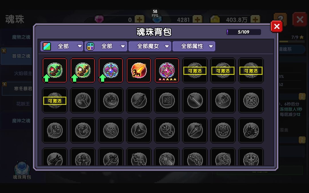 又回来赤石了 2