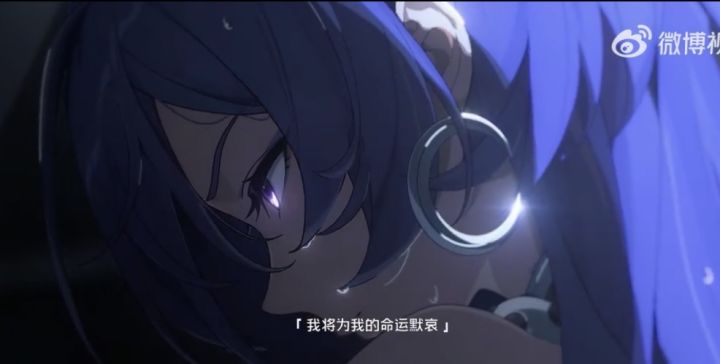 《绝区零》普罗米娅角色PV发布 雨夜独白揭示沉重过往截图