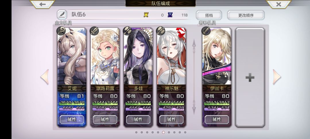 膜拜大佬 1