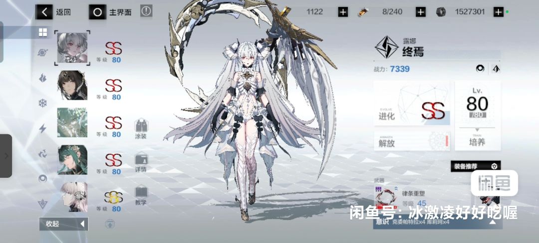 大佬们入坑这个值不值啊 5