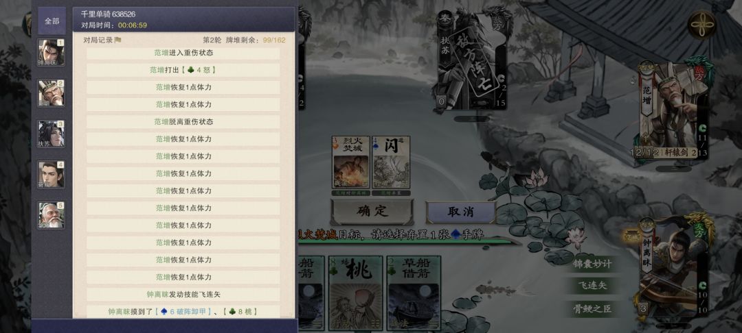 这是什么bug 1