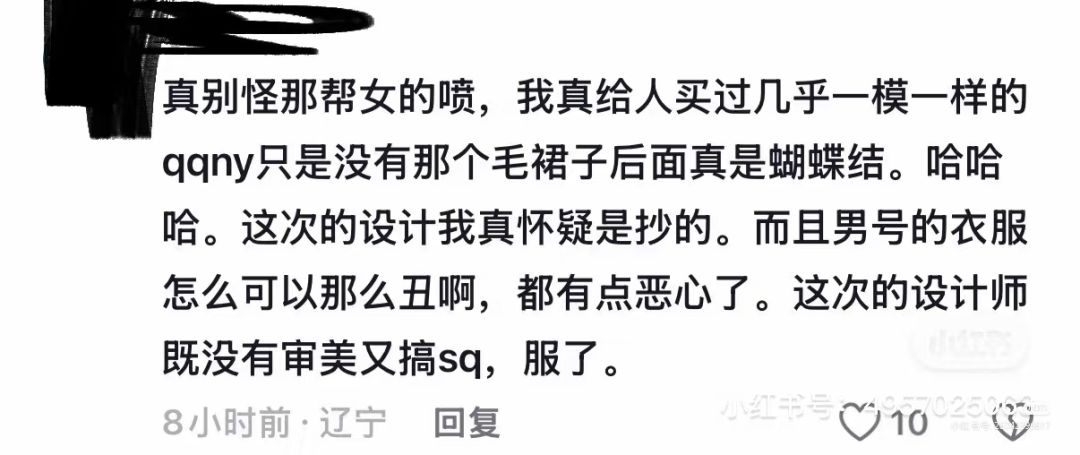 br0心里都明白 2
