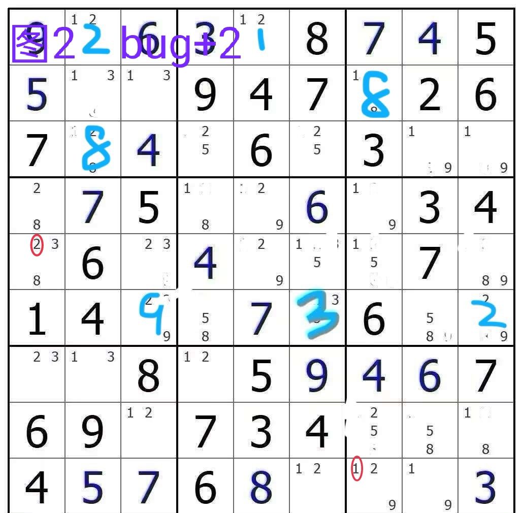 标准数独进阶篇⑦ 2