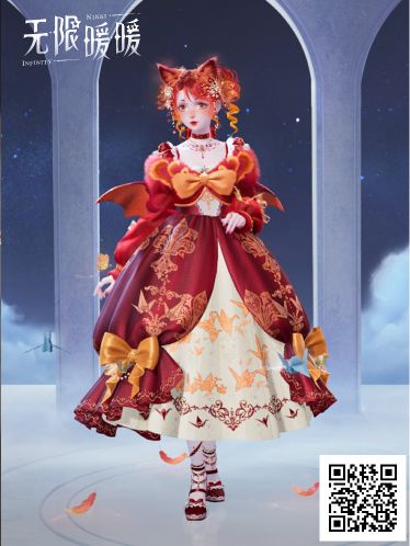 【第二期】花愿镇镇店之宝染色搭配 3