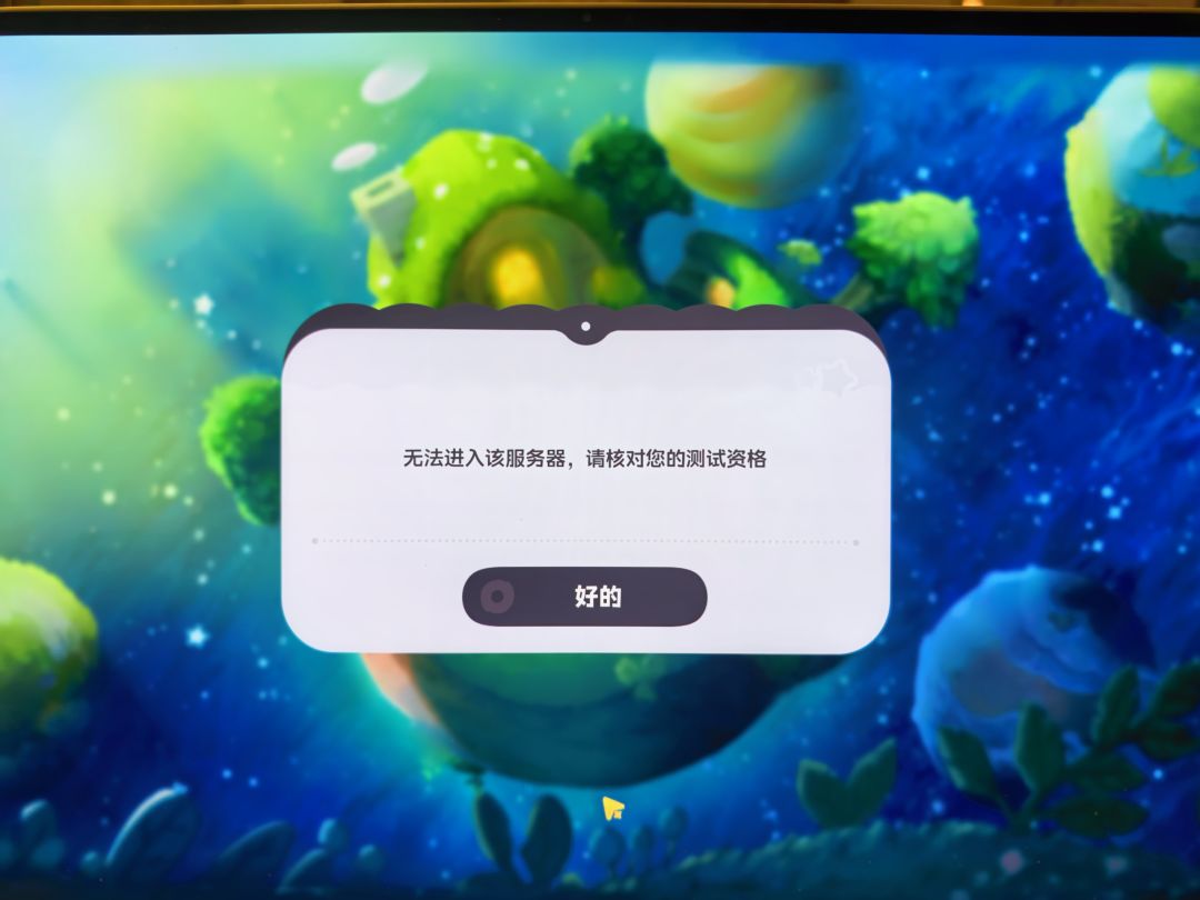 求助 2