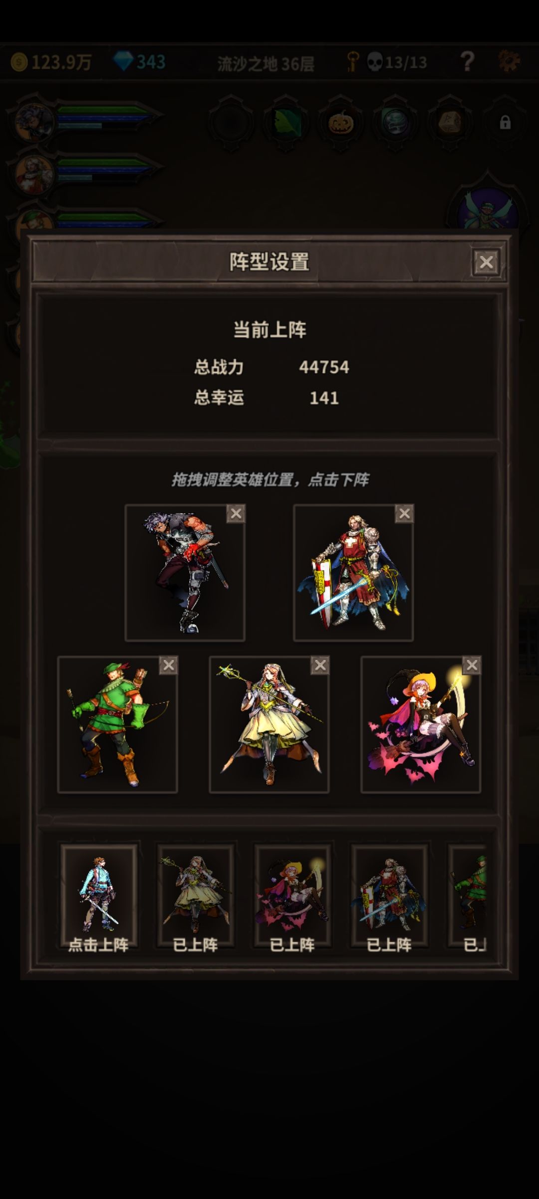 求助 1