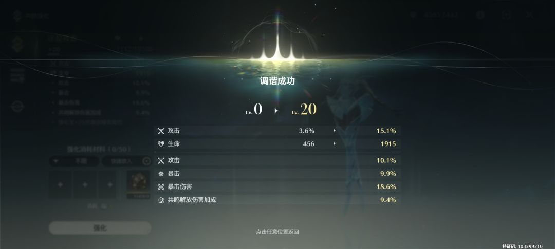 舒服到爆炸 1