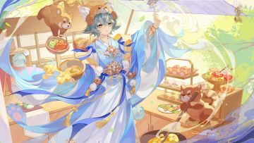 书院见闻丨“心意甜甜”名士新装展示