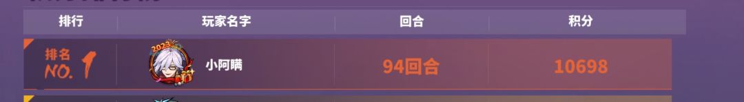 街 机 天 王 1