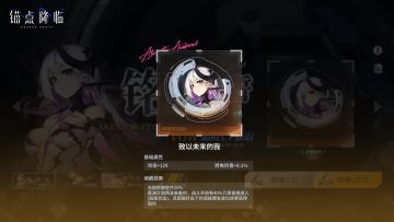 傻眼！雷队卡兰丽莎或将迎来超级加强！！