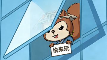【剑之川漫画】一大批超实用表情包来袭！（1）