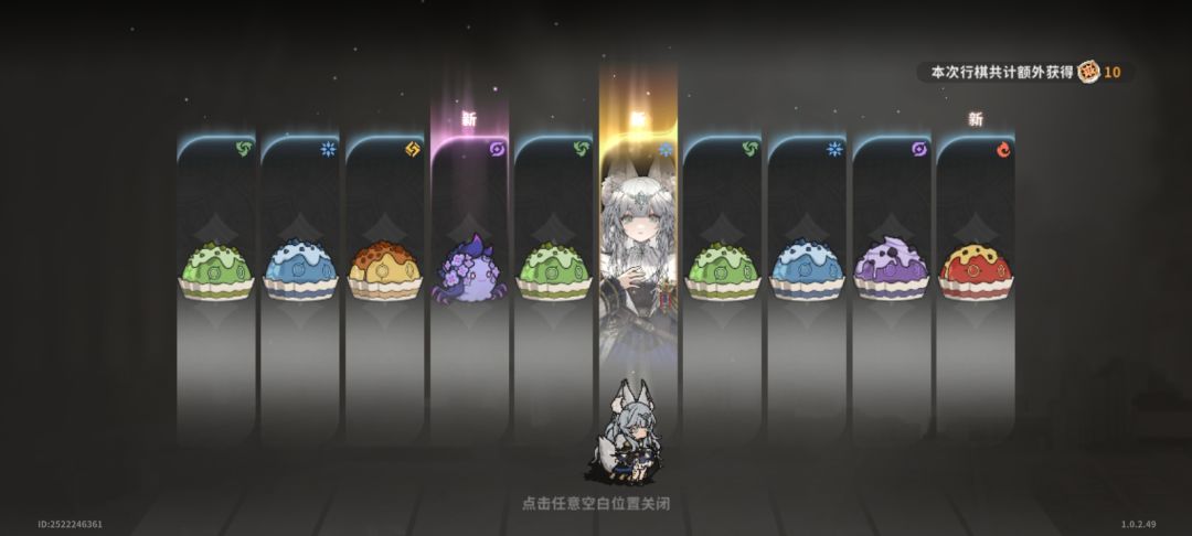 卡我等级 2