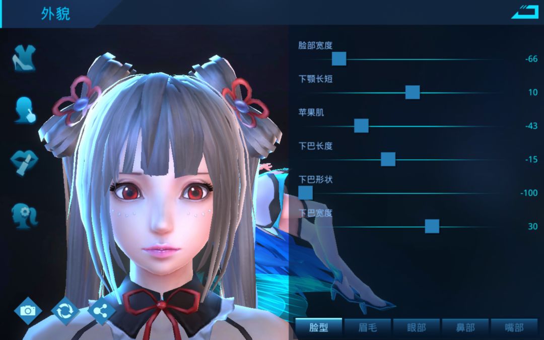 动态图片 2