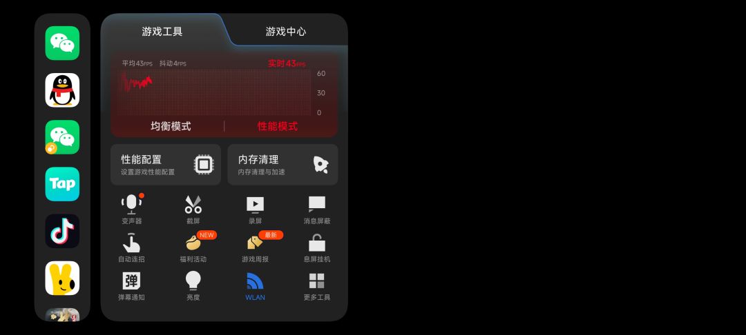 名字果然没有改错 1