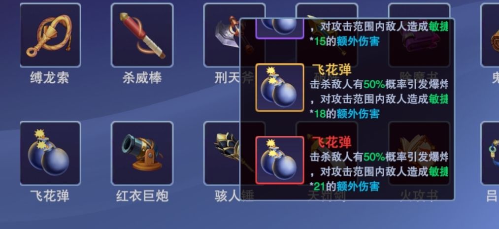 萌新提问 3