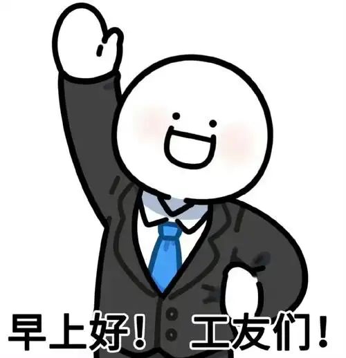 大佬们问下赛季罗盘手术刀截图