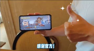 恭喜我们的幸运玩家！观看Switch大奖开箱视频！