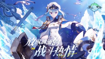 酒馆话题 | E7WC2023预选赛直播本周开启，来预测一波吧~