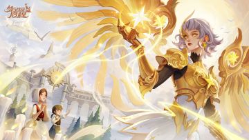 伊索米亚图鉴丨亚莉克希角色壁纸