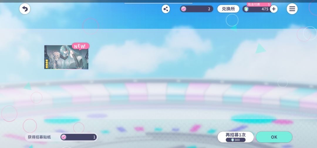 单抽出了……??? 1