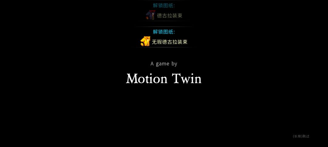 再也不想尝试第二次了 1