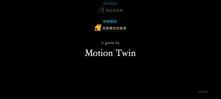 再也不想尝试第二次了截图