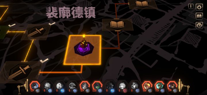 家人们帮帮我截图
