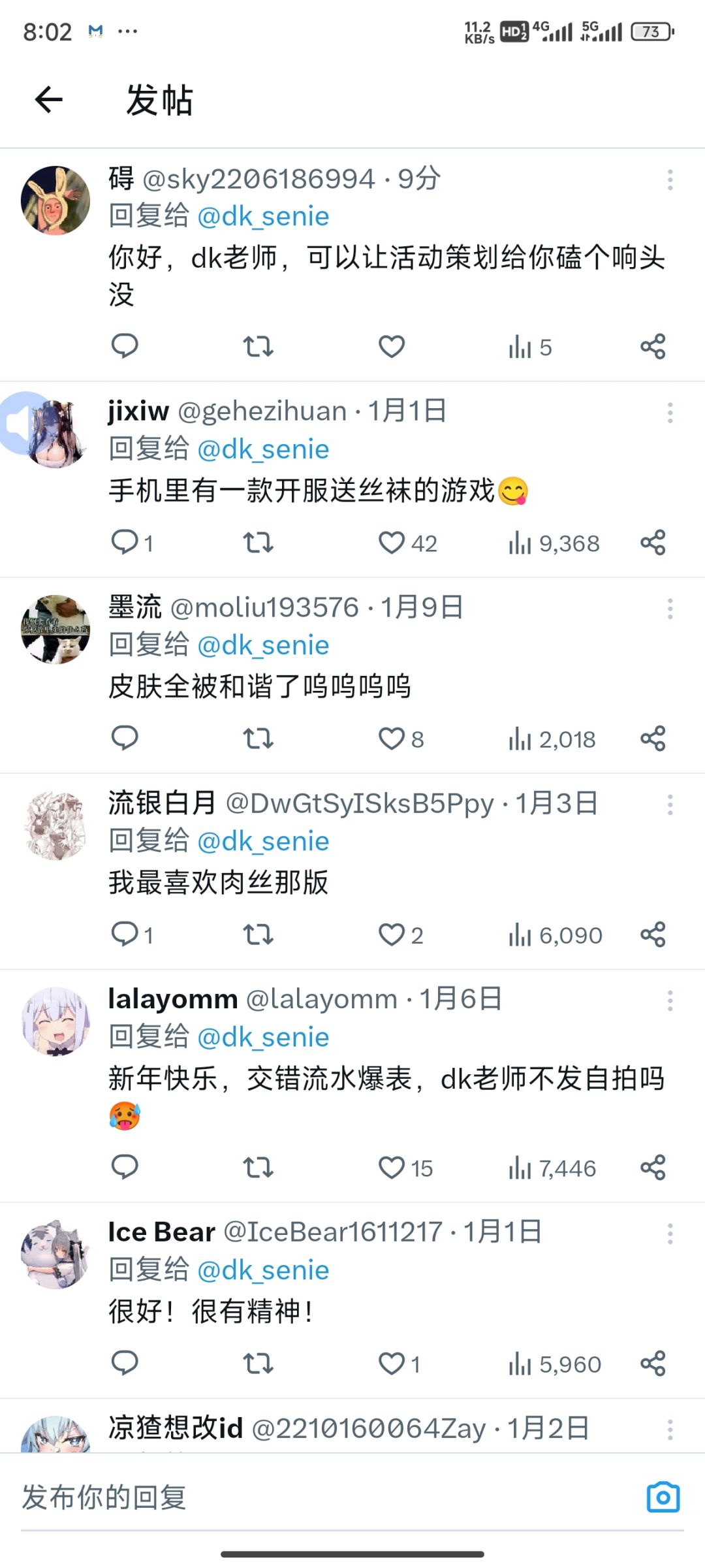 乐,我也建议磕一个 1