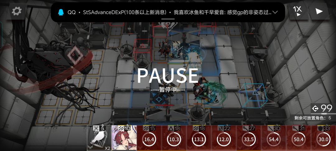这15-20也太阴间了，打了好久才过 2