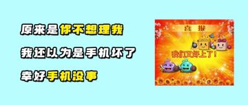 活动公告丨开罗联动活动即将开启！执照补偿新调整！